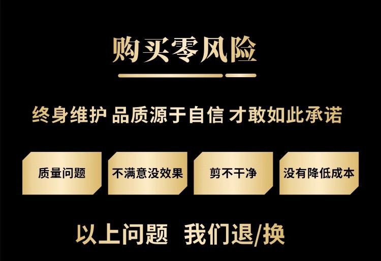 详情图04.jpg