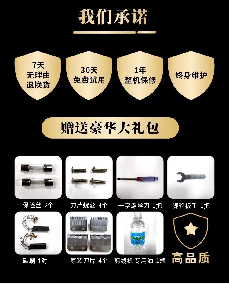 详情图05.jpg