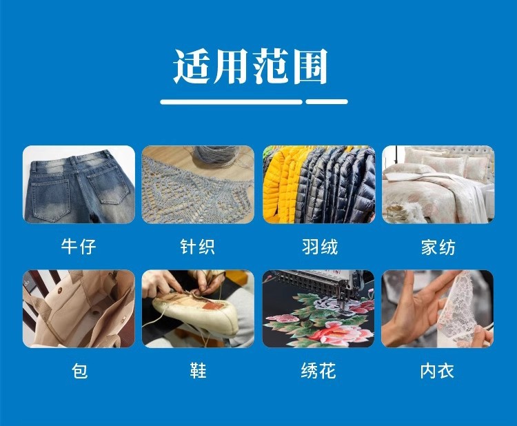 详情图07.jpg