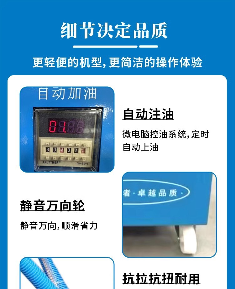详情图10.jpg