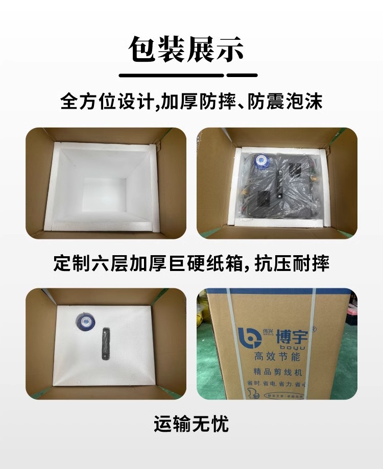 详情图14.jpg
