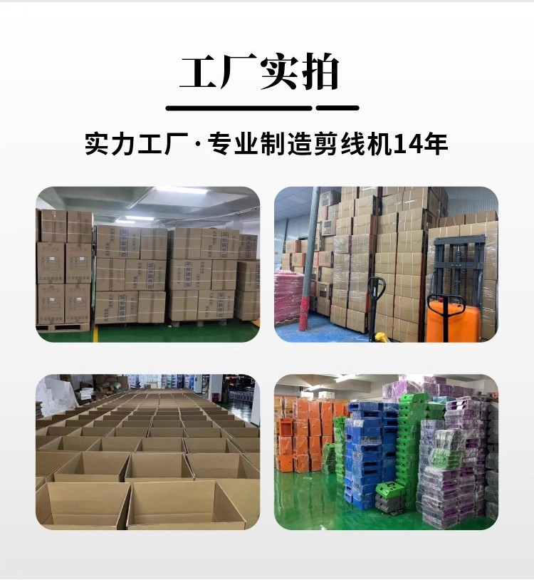 详情图15.jpg