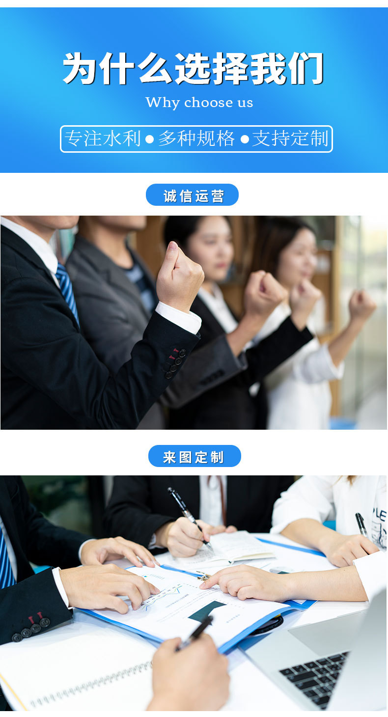 详情页_08