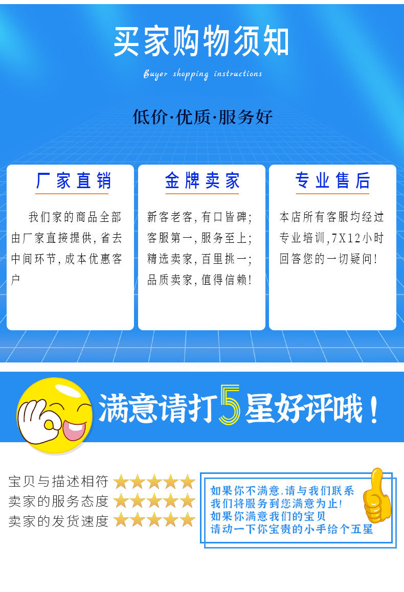 详情页_10