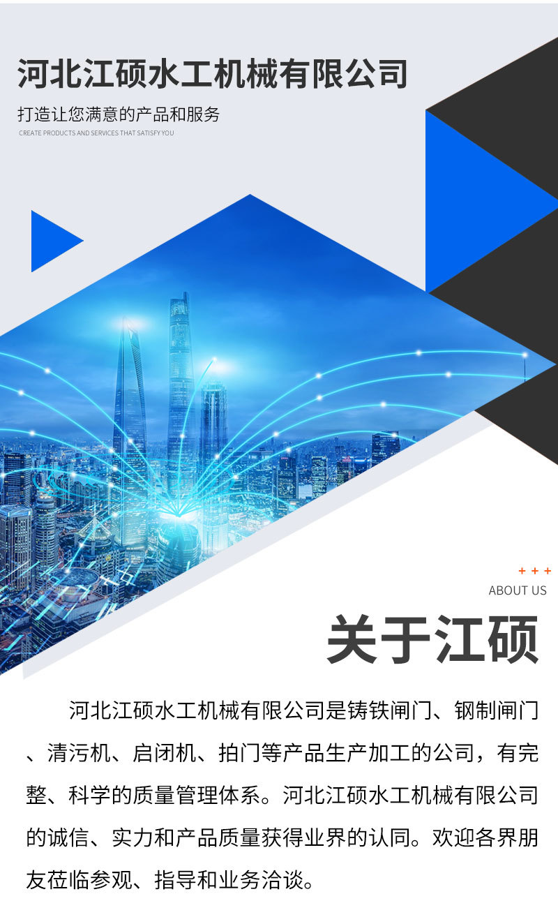 套版-(28)_04.jpg