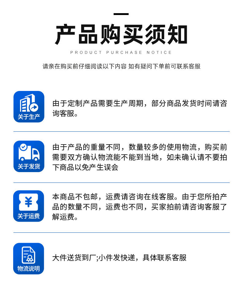 套版-(28)_10.jpg