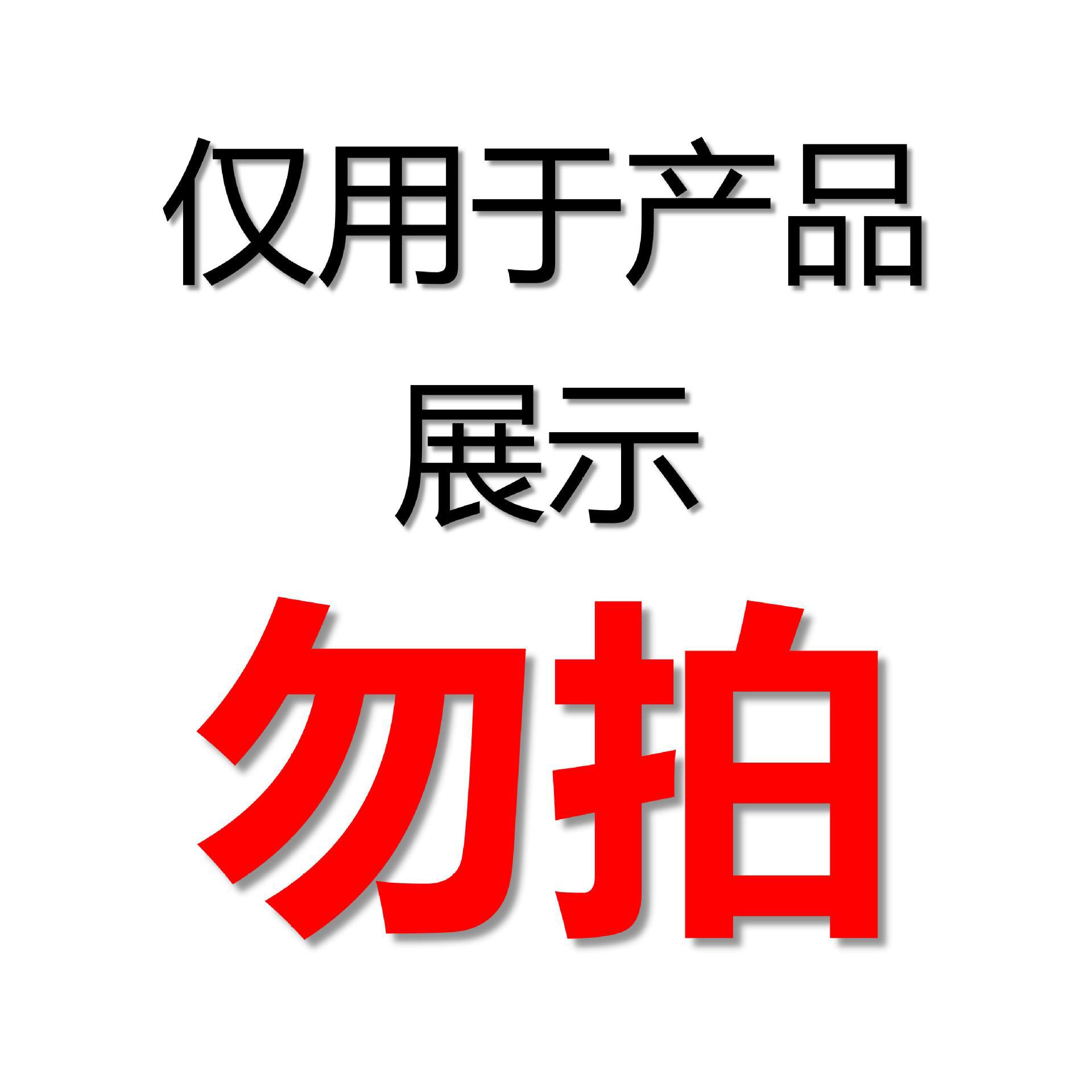 【仅用于产品展示勿拍】-西装短裤女夏季新款白色工装宽松休闲裤a