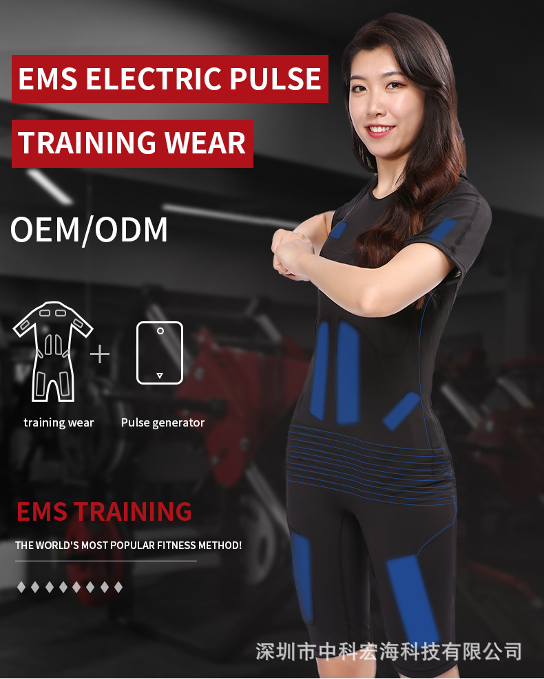 详情页英文_01.png