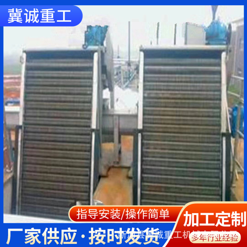 微信图片_20231207092008