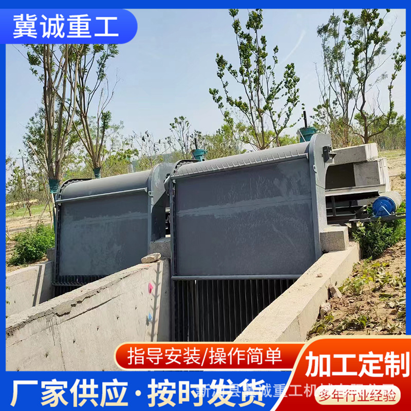 微信图片_20231207092043