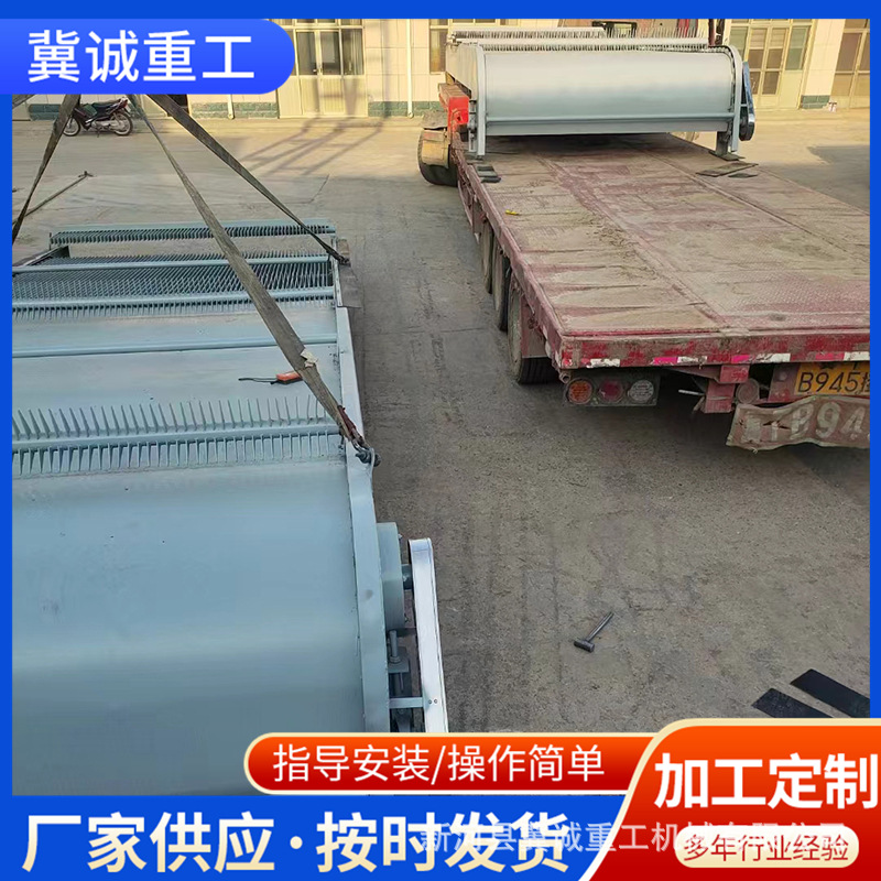 微信图片_20231207092052