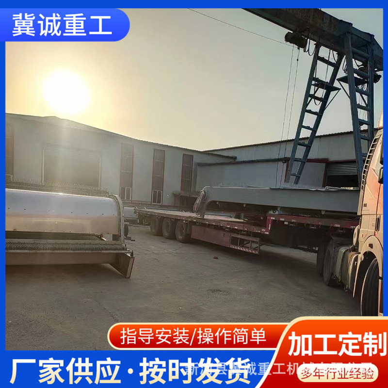 微信图片_20231207092049