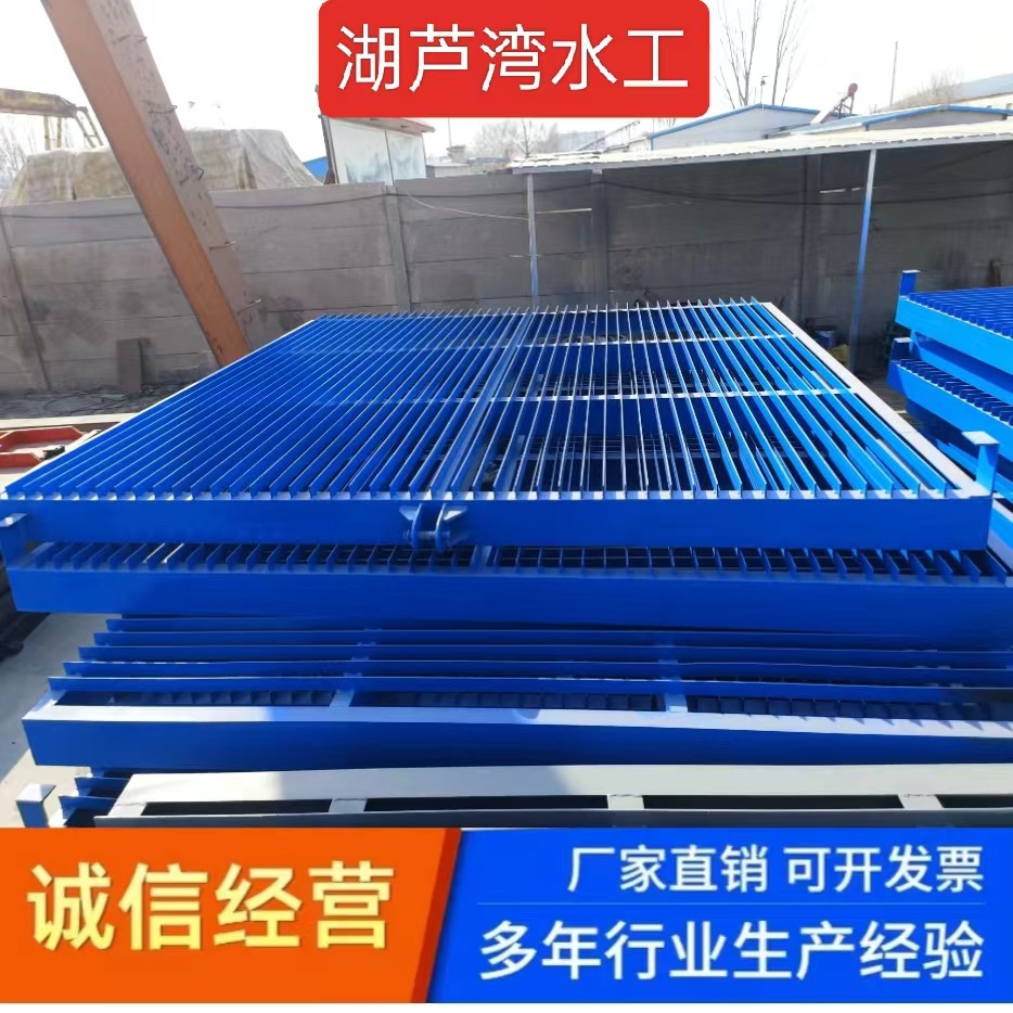 钢制拦污栅回转式清污机人工格栅不锈钢耙齿清污机雨水格栅除污机