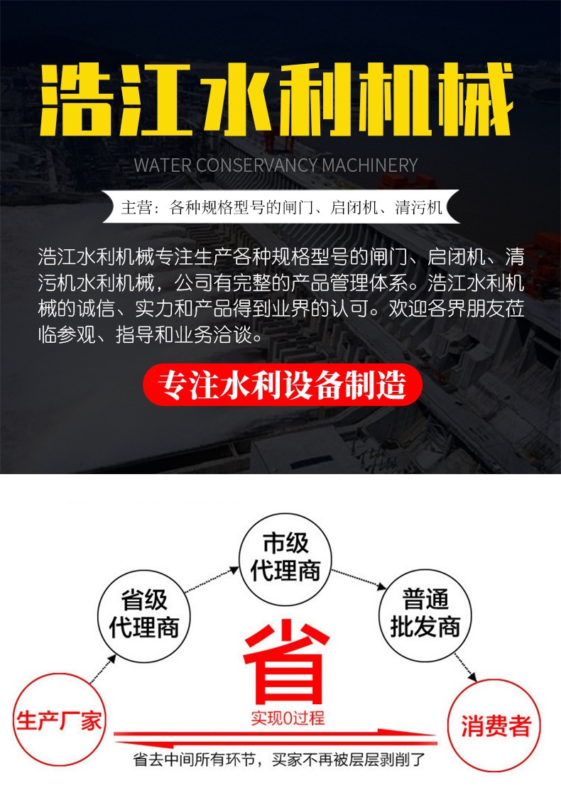 详情1_副本.jpg