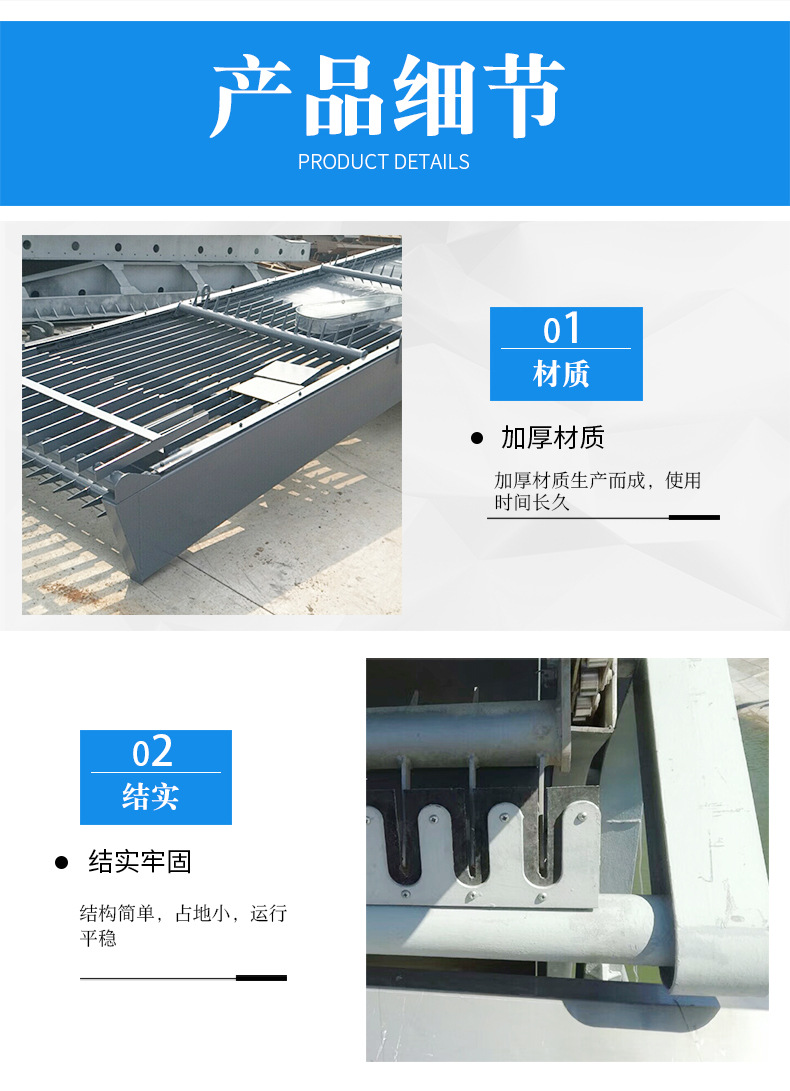 详情_07.jpg