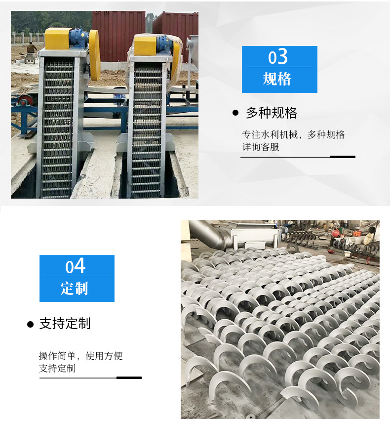 详情_08.jpg