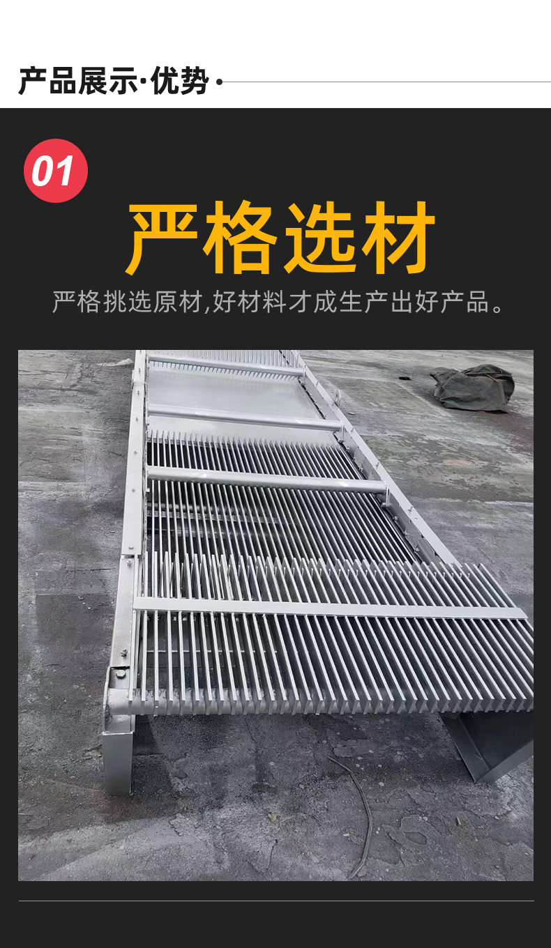 清污机_04.jpg