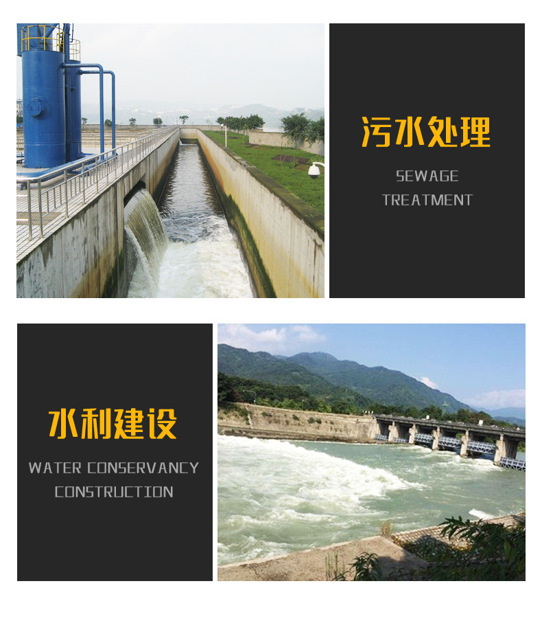 清污机_08.jpg