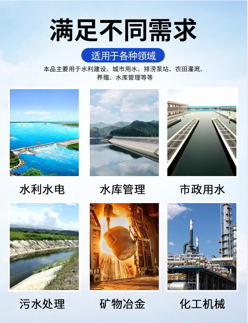 华圣洁详情页切片_05