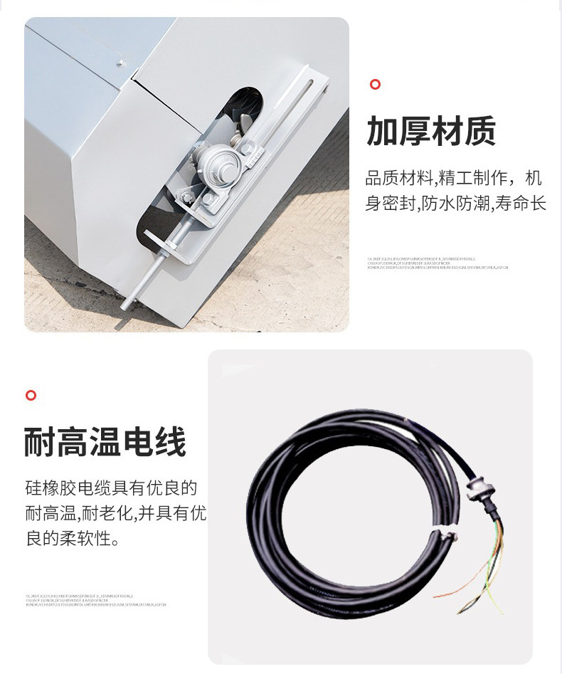 华圣洁详情页切片_04