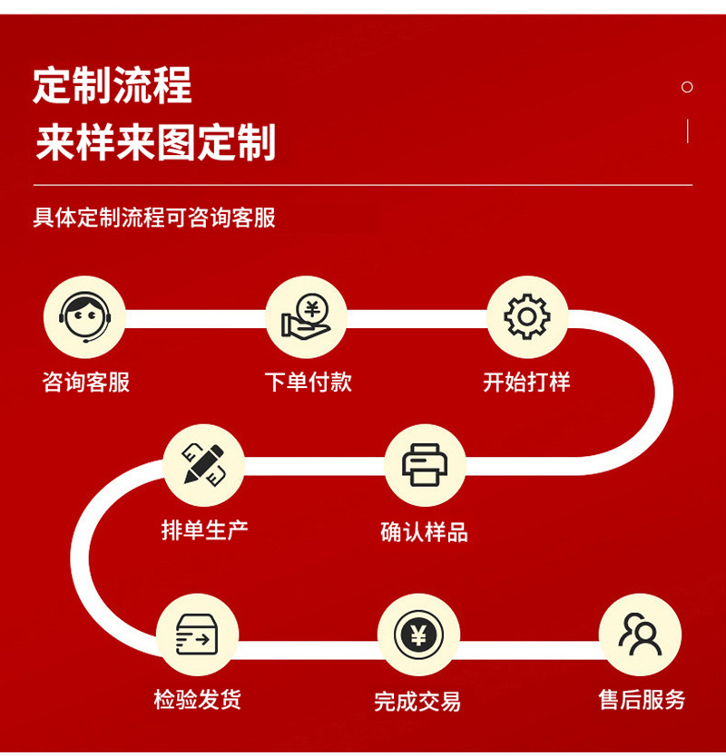 套版_08.jpg