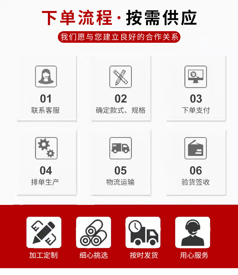 套版_09.jpg