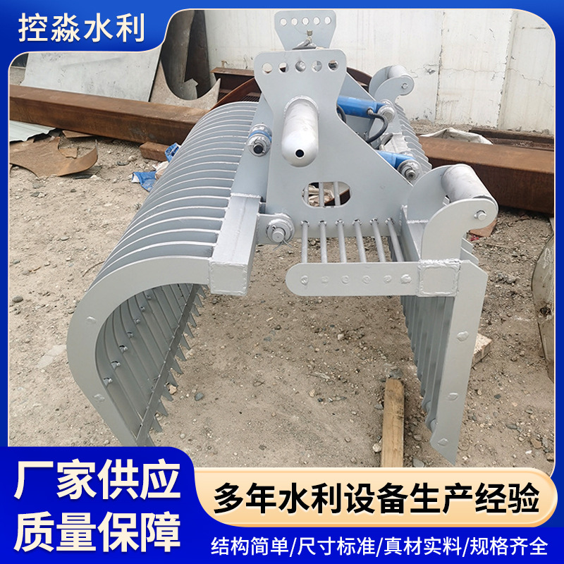 水电站抓斗清污机污水处理设备移动液压抓斗式不锈钢抓斗机厂家