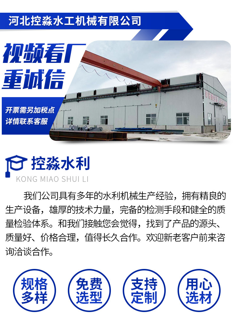 详情_02.jpg