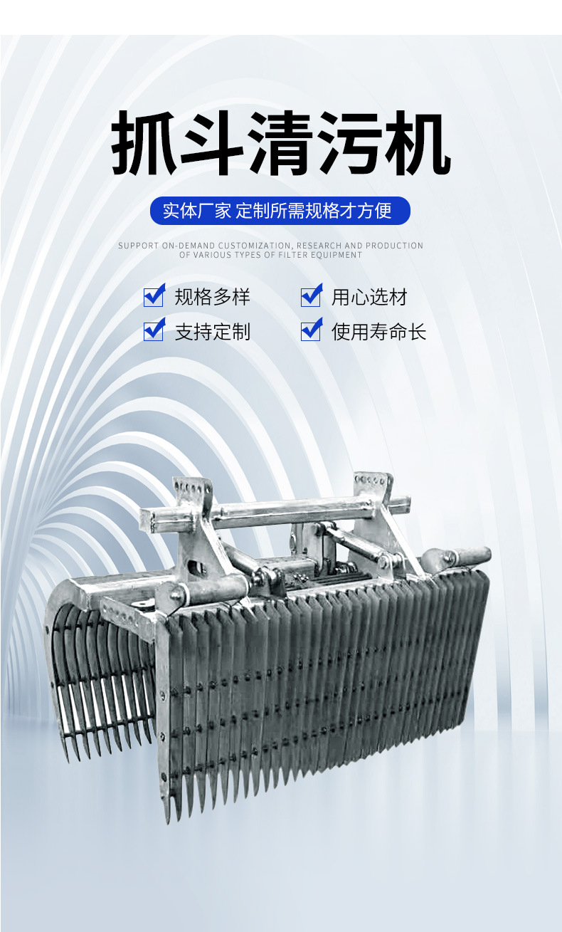 详情_04.jpg