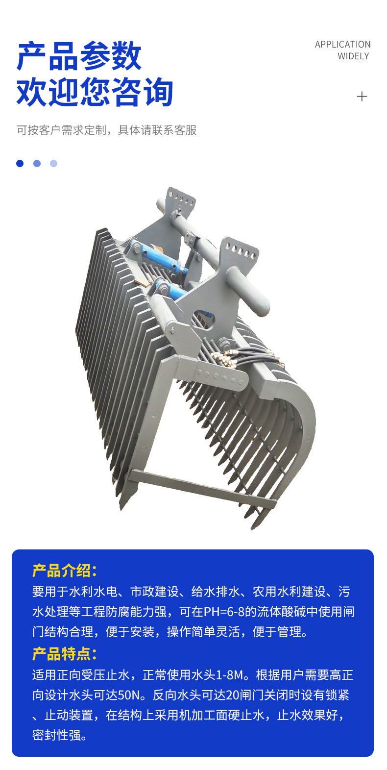 详情_06.jpg
