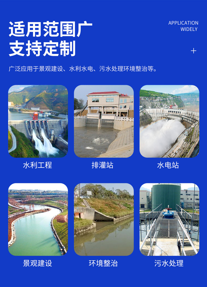 详情_08.jpg