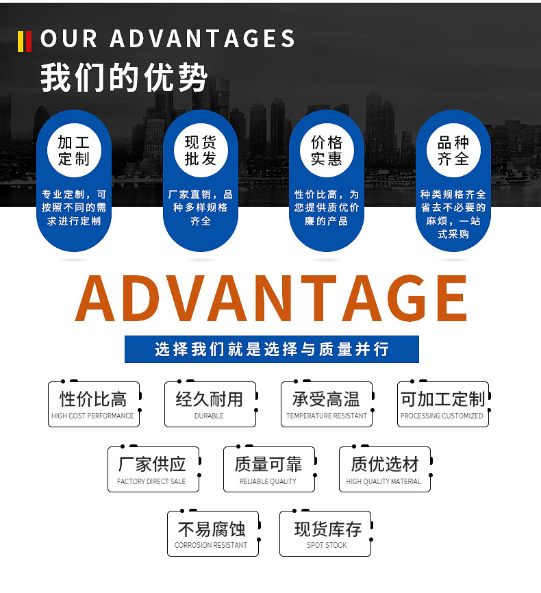 详情_18.jpg