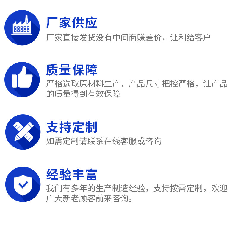 详情_22.jpg