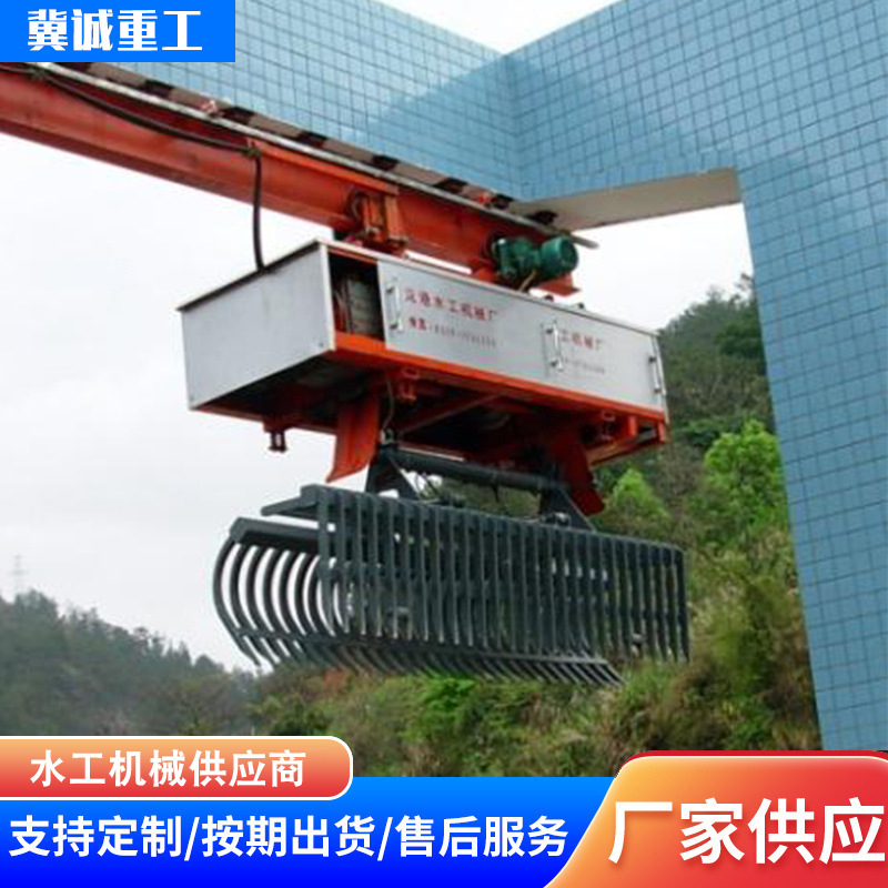 移动抓斗式格栅清污机 移动液压抓斗清污机 移动式悬挂抓斗清污机