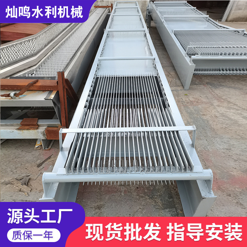 定制回转式格栅除污机循环式齿耙清污机不锈钢尼龙机械格栅除污机