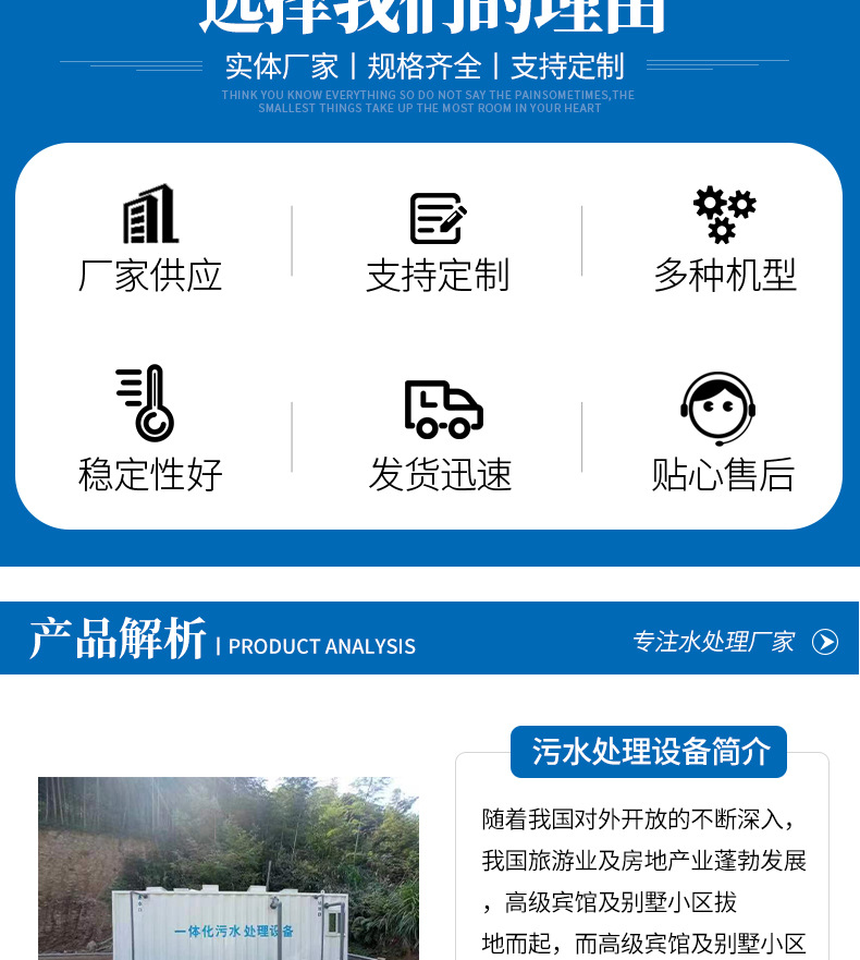 姘村鐞哶02