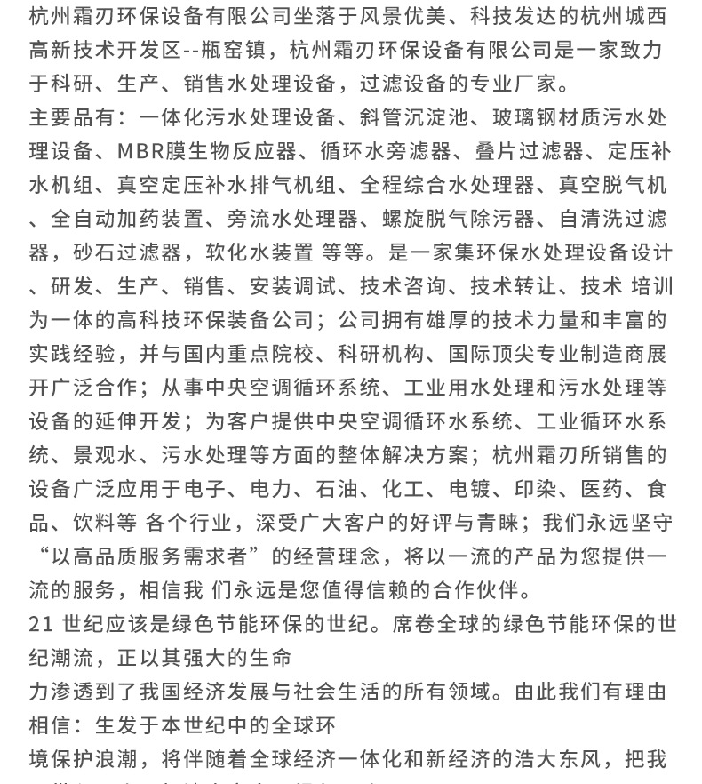 姘村鐞哶15