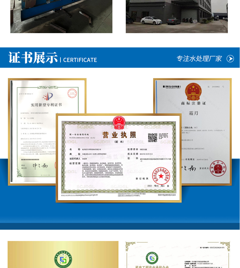 姘村鐞哶17