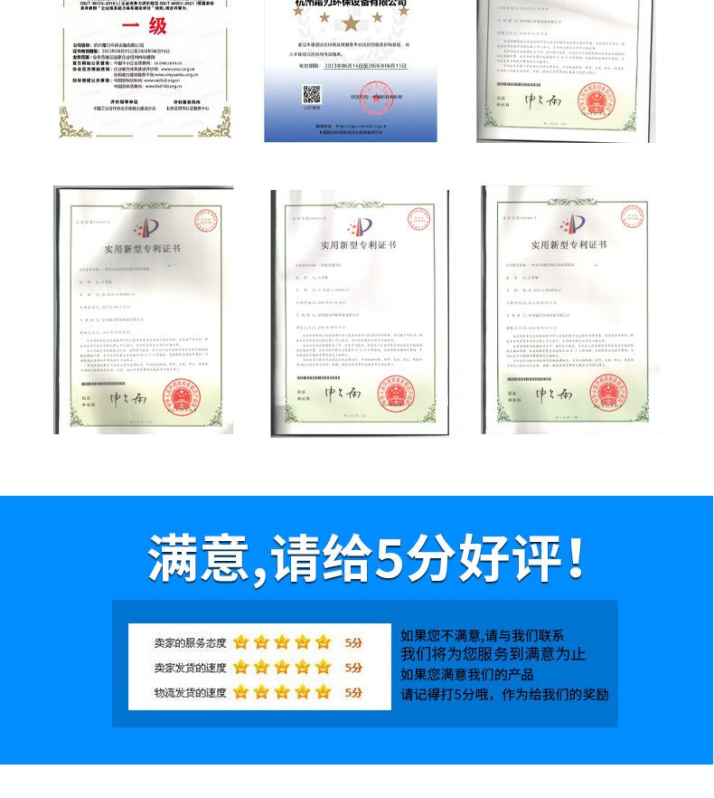 姘村鐞哶20