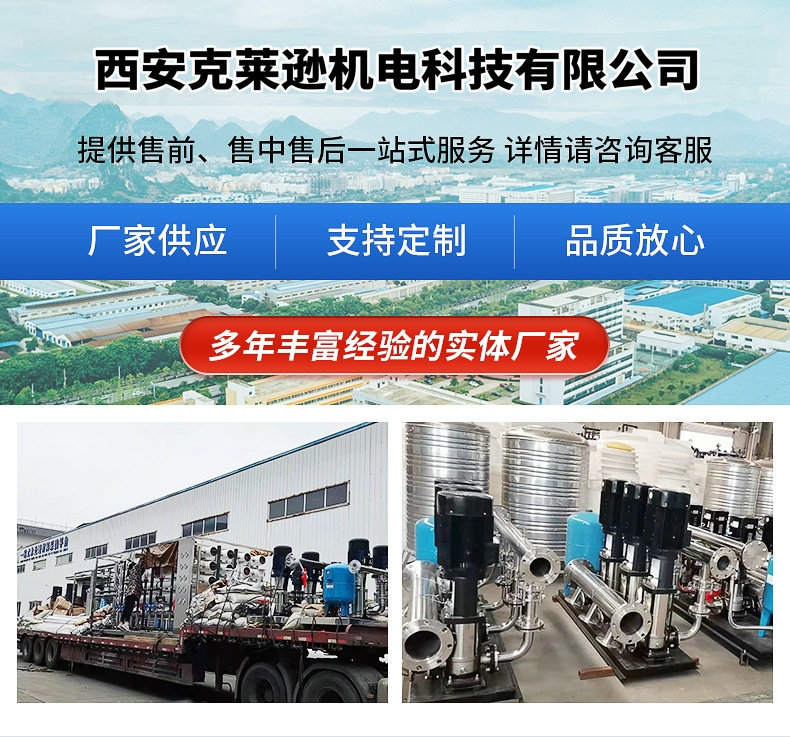 详情图片_01