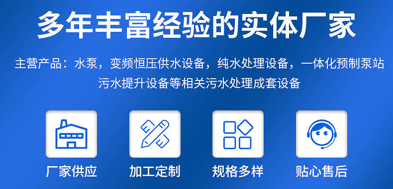 详情图片_03
