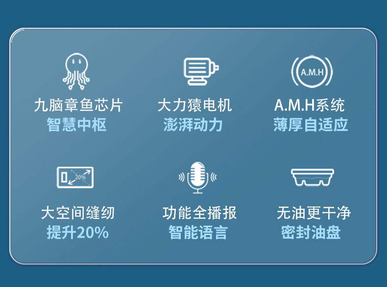 快反王长图_02.jpg