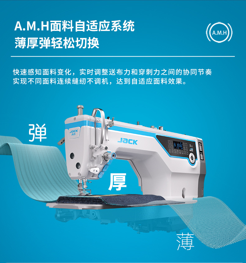 快反王长图_03.jpg