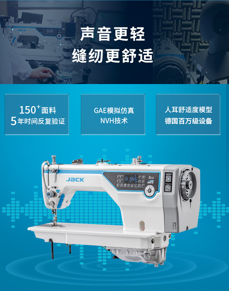 快反王长图_06.jpg