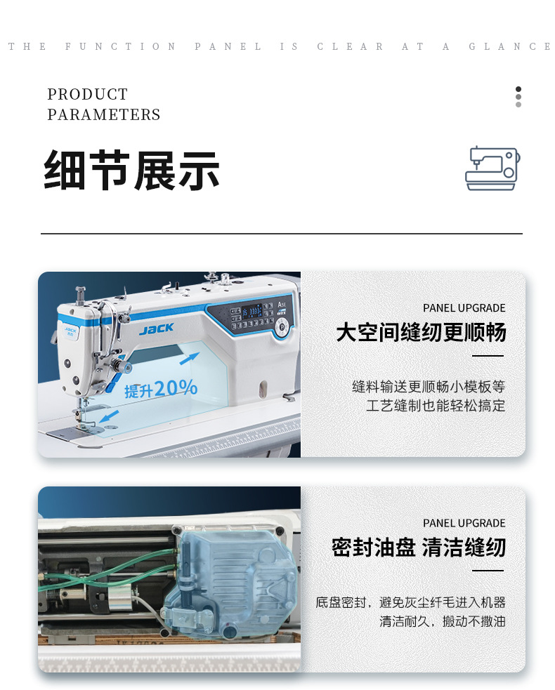快反王长图_09.jpg