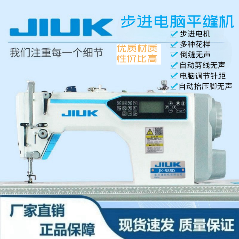杰克11
