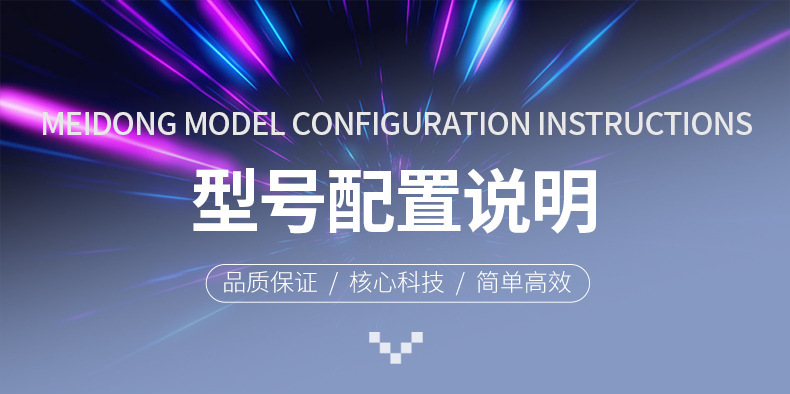 双针11