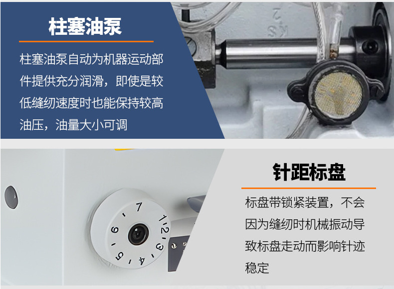 双针17
