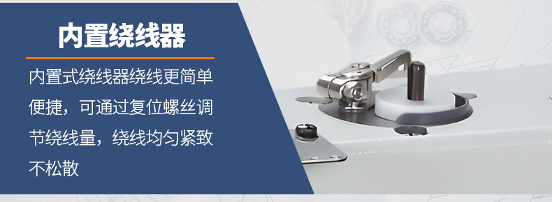 双针18