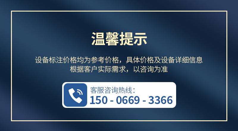 地埋式污水处理设备_01.jpg